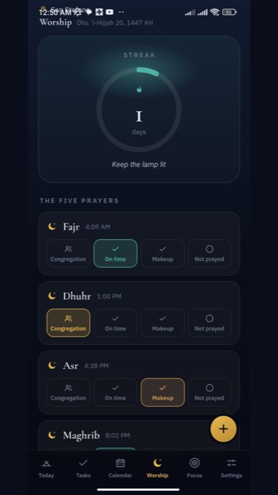 Nibras prayers screen